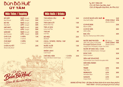 Bún Bò Huế Út Tâm photo 4 in Thao Dien