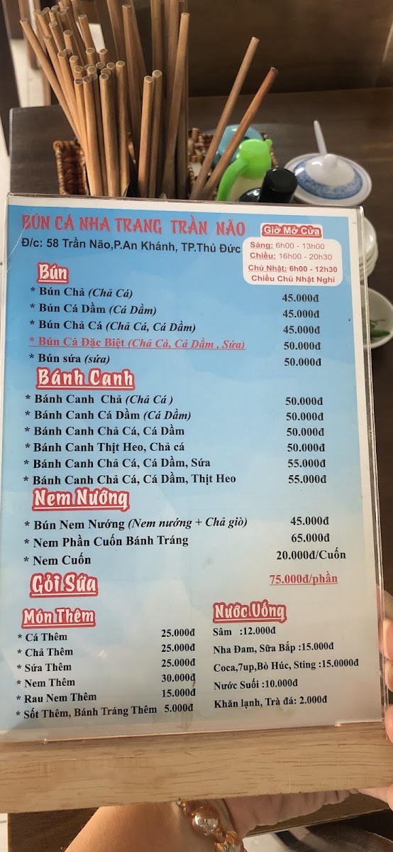 Bun Ca Nha Trang - Tran Nao photo 7 in Thao Dien