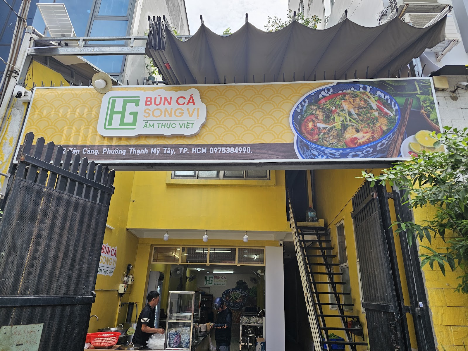 Bún Cá Song Vị Hoàng Gia photo 4 in Thao Dien