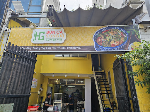 Bún Cá Song Vị Hoàng Gia photo 6 in Thao Dien