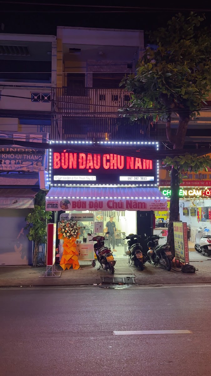 Bún Đậu Chú Năm -57 Lâm Văn Bền - Bistro in Thao Dien