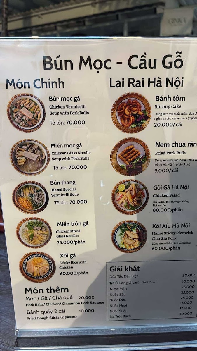 Bún mọc Cầu Gỗ - Thảo Điền branch photo 5 in Thao Dien