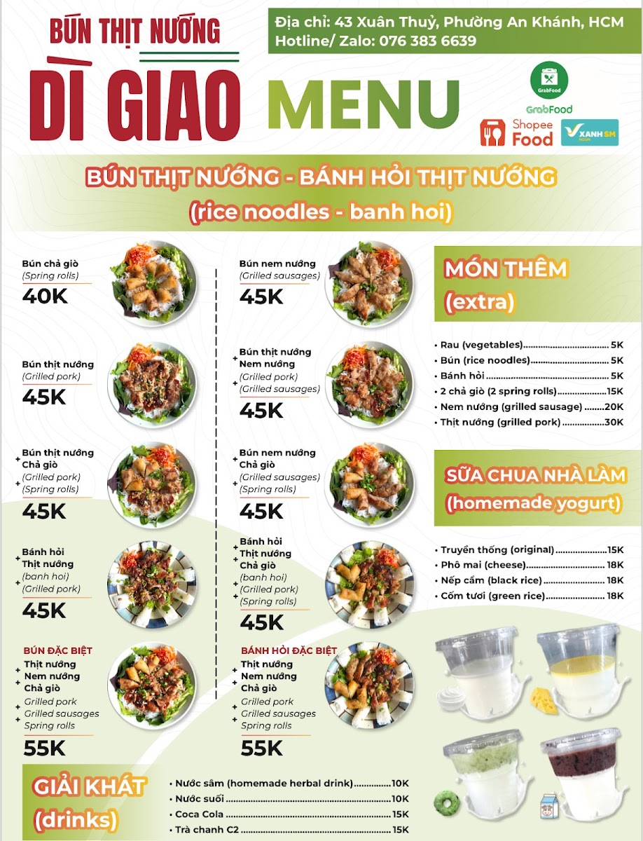 Bún thịt nướng dì Giao photo 4 in Thao Dien