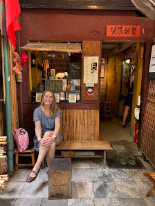 Ca Bop (Egg Coffee) photo 3 in Thao Dien