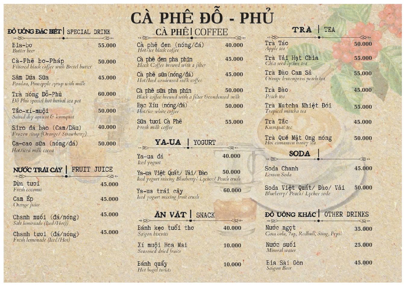 Cà Phê Đỗ Phủ - Bảo Tàng Biệt Động Sài Gòn photo 4 in Thao Dien