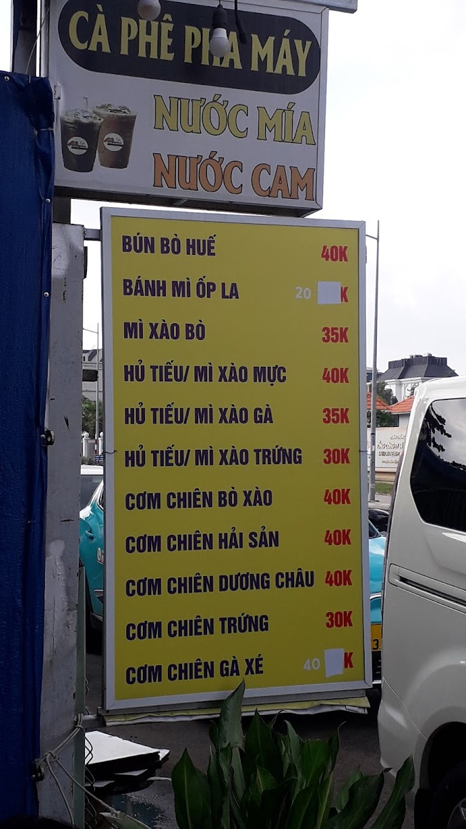 Cà Phê & Điểm Tâm Sáng Tân Cảng photo 8 in Thao Dien