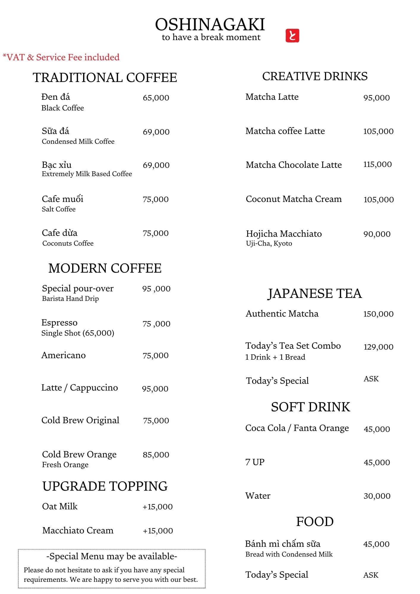 Cafe 1/4 Mot Phan Tu 茶寮さいごん photo 9 in Thao Dien