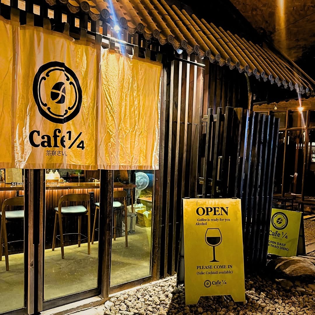 Cafe 1/4 Mot Phan Tu 茶寮さいごん