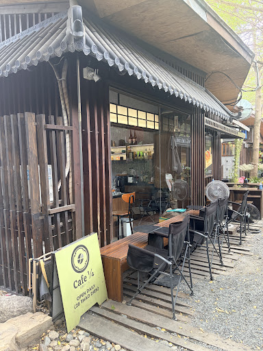 Cafe 1/4 Mot Phan Tu 茶寮さいごん photo 8 in Thao Dien