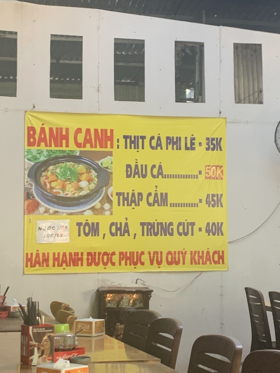 Cafe 65 Vành Đai in Thao Dien