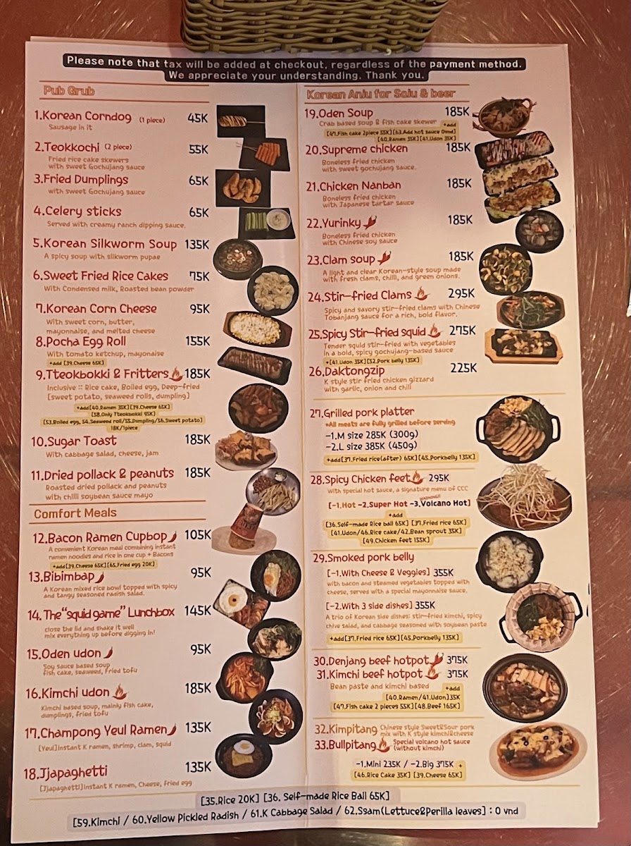 쎄쎄쎄 포차 CCC Korean Street Pub photo 5 in Thao Dien