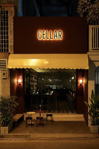 CELLAR photo 8 in Thao Dien