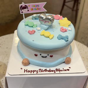 Cha cha cake photo 8 in Thao Dien