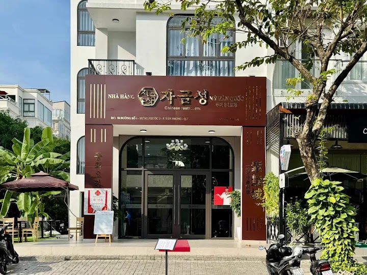Cha Kum Sung Restaurant - Korean Restaurant in Thao Dien