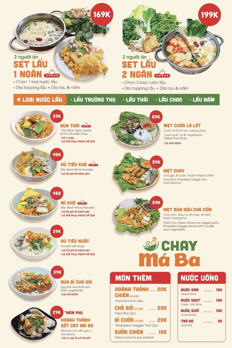 Chay Má Ba - Lẩu Chay & Món Chay photo 7 in Thao Dien