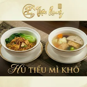 Dry Noodle Soup/干捞粉面 at Chay Thiện Tâm in Thao Dien
