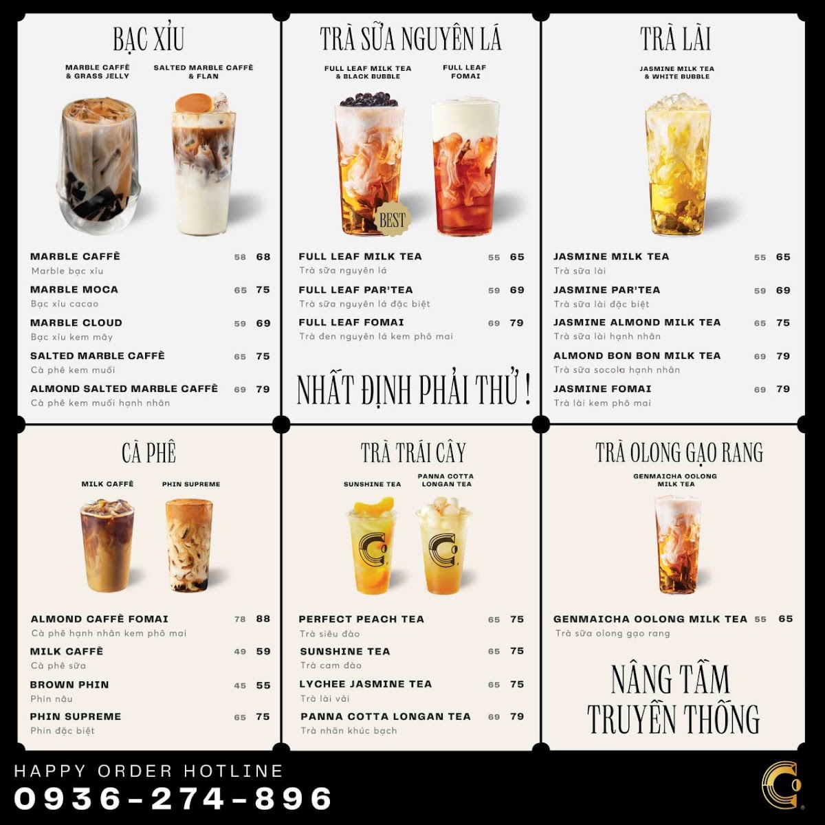 Cheese Coffee - Coffee Shop in Thao Dien