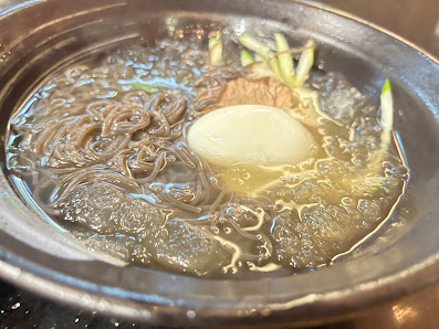 Vietnamese Noodle Soup with Soft-Boiled Egg