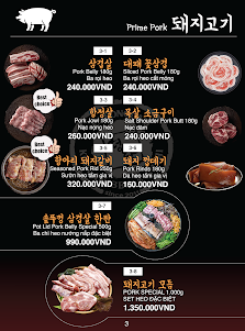 CHEONGDAM BBQ & SUSHI photo 4 in Thao Dien