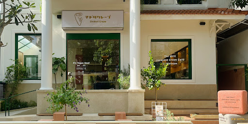 Chidori Crepe® - Đặng Hữu Phổ photo 6 in Thao Dien