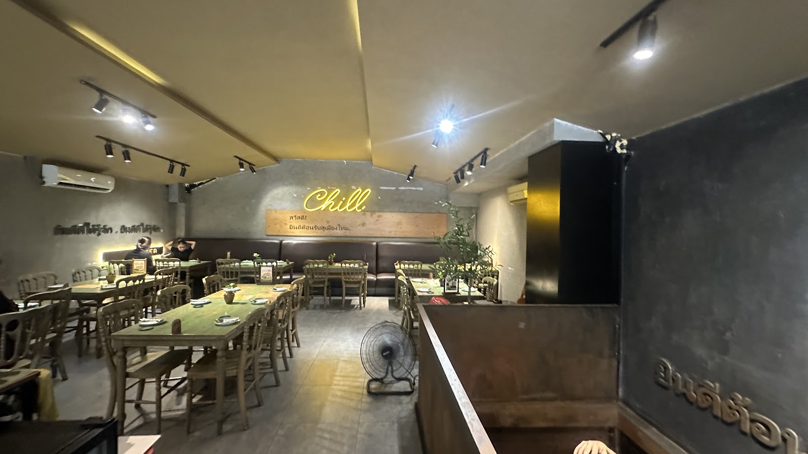 Chill Thái - Thai Food - Thai in Thao Dien