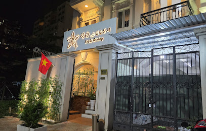 청춘스시 Chung Chun Sushi Syokudo and Teishoku restaurant in Thao Dien - exterior