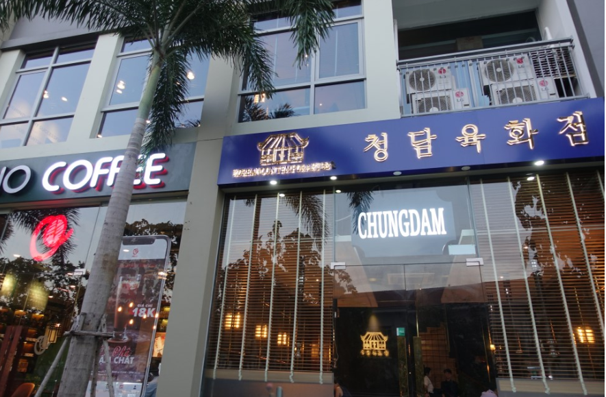 CHUNGDAM photo 3 in Thao Dien