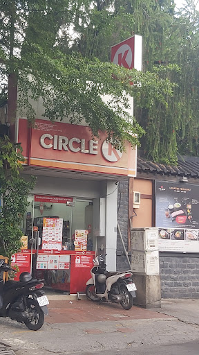 Circle K Thảo Điền photo 11 in Thao Dien