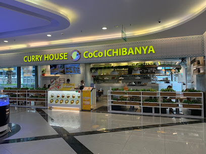 CoCo Ichibanya Japanese curry restaurant in Ho Chi Minh City - exterior
