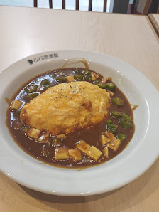 Egg and Tofu Dish