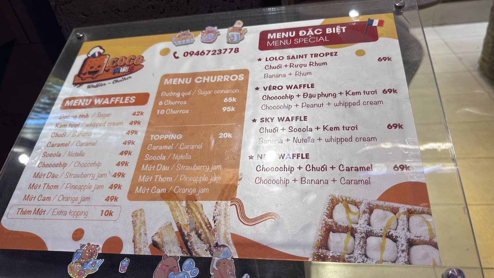 Coco paris photo 4 in Thao Dien