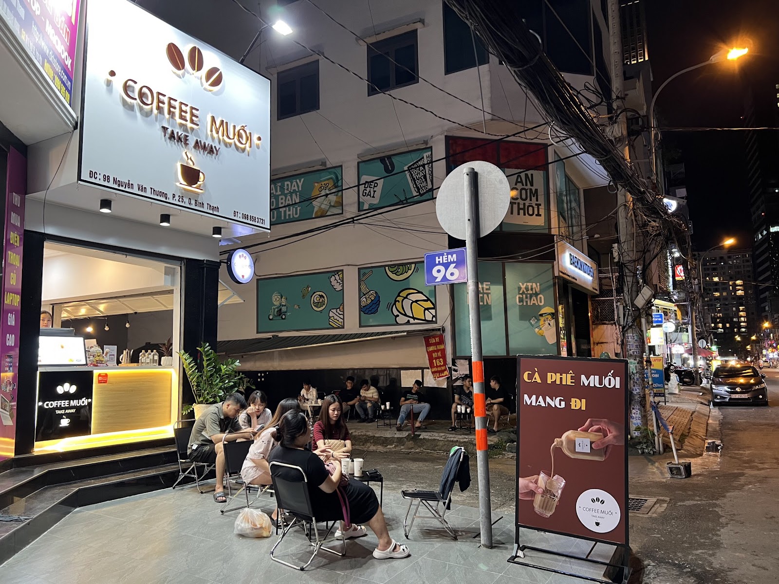 Coffee Muối photo 5 in Thao Dien