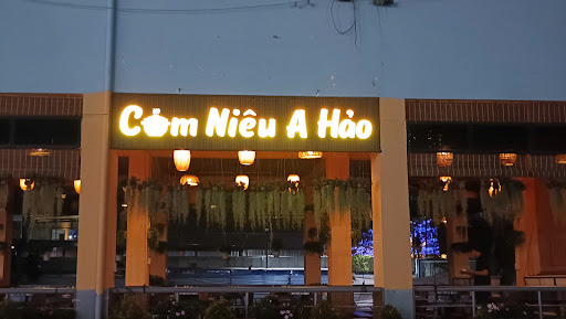 Cơm niêu A Hảo photo 4 in Thao Dien