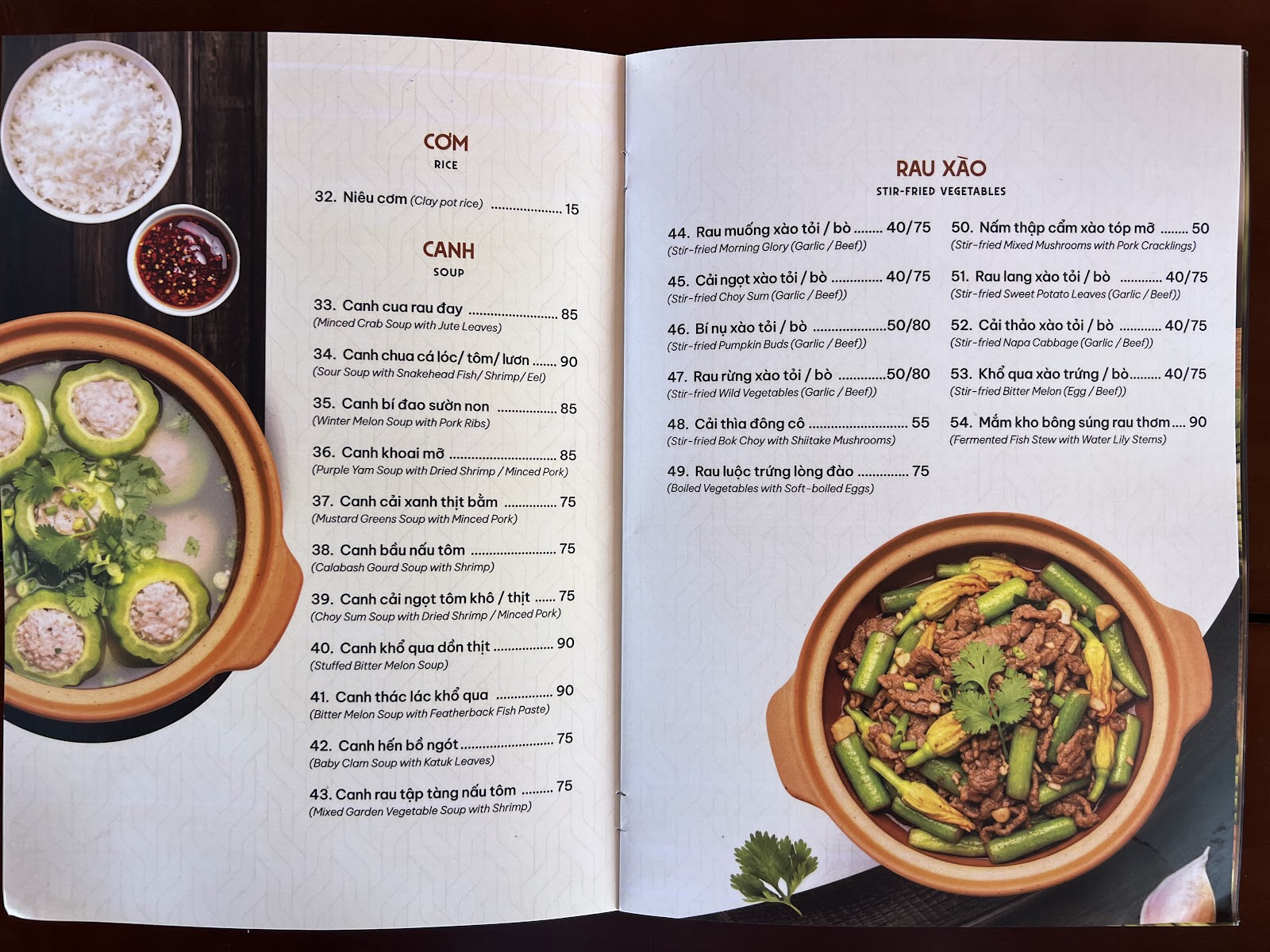Cơm niêu A Hảo in Thao Dien
