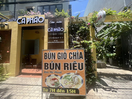 Cơm niêu Cà Pháo photo 5 in Thao Dien