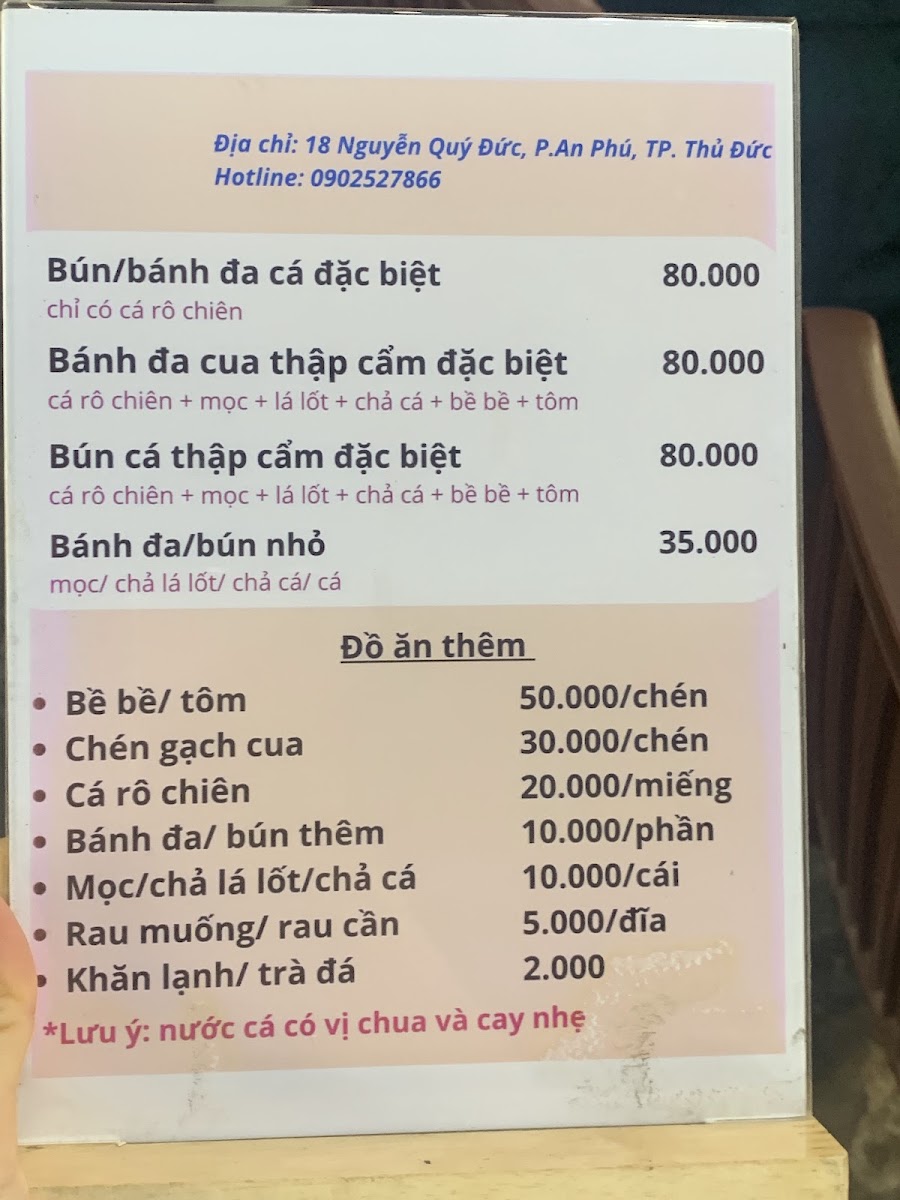 Cơm niêu Cô Lan - Vietnamese Restaurant in Thao Dien