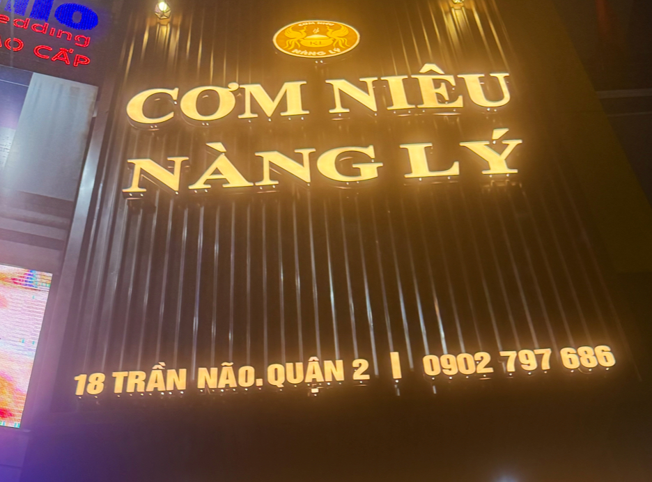 Cơm Niêu Nàng Lý photo 4 in Thao Dien