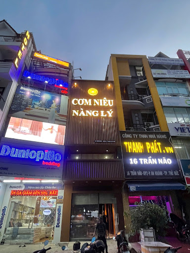 Cơm Niêu Nàng Lý photo 4 in Thao Dien