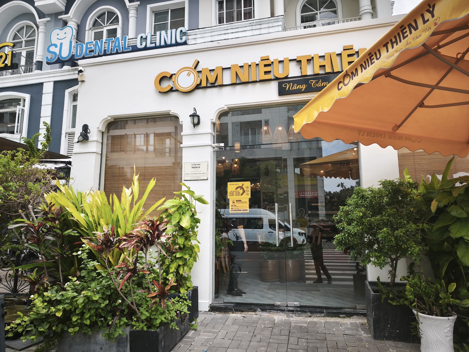 Cơm Niêu Thiên Lý - Mỹ Văn - Vietnamese Restaurant in Thao Dien