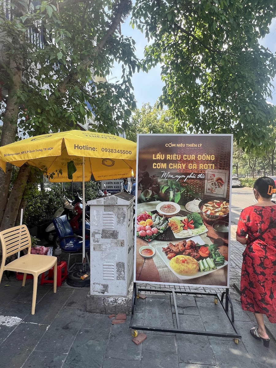 Cơm niêu Thiên Lý photo 5 in Thao Dien