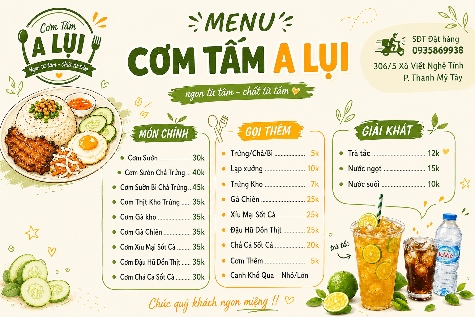 Cơm Tấm A Lụi photo 5 in Thao Dien
