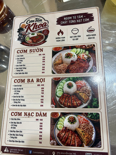 Cơm Tấm Khoa photo 7 in Thao Dien