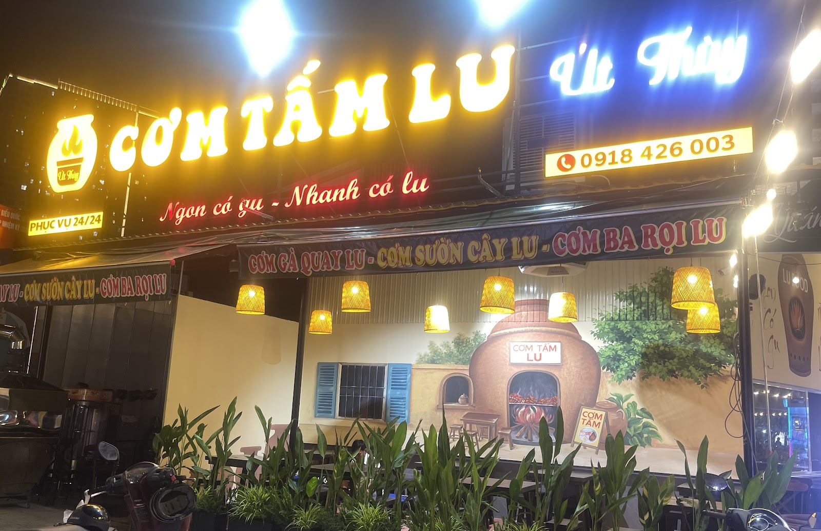 Cơm Tấm Lu Út Thuỳ, 212 Lê Văn Lương, Tân Hưng, HCM in Saigon