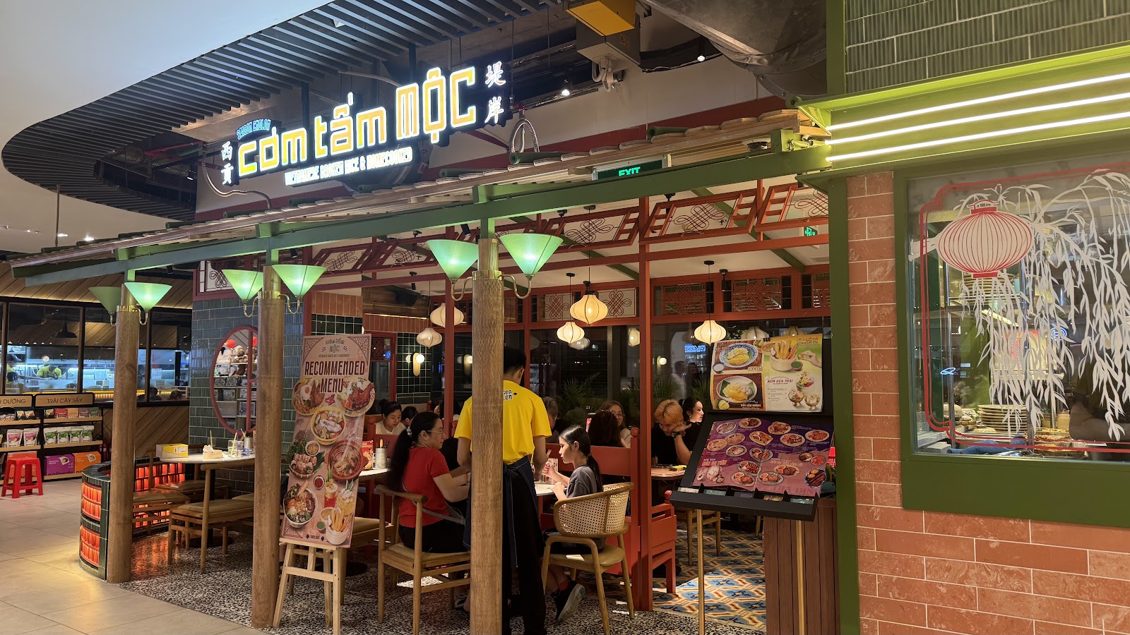 Cơm Tấm Mộc Estella Place photo 3 in Thao Dien