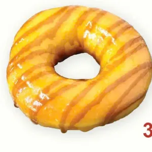 French Caramel Coffee