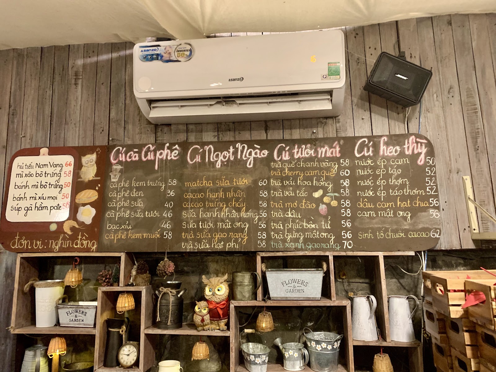 Cú Trên Cây Coffee photo 7 in Thao Dien