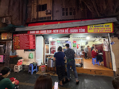Cửa hàng bánh gối Lý Quốc Sư Vietnamese restaurant in Ha Noi - exterior