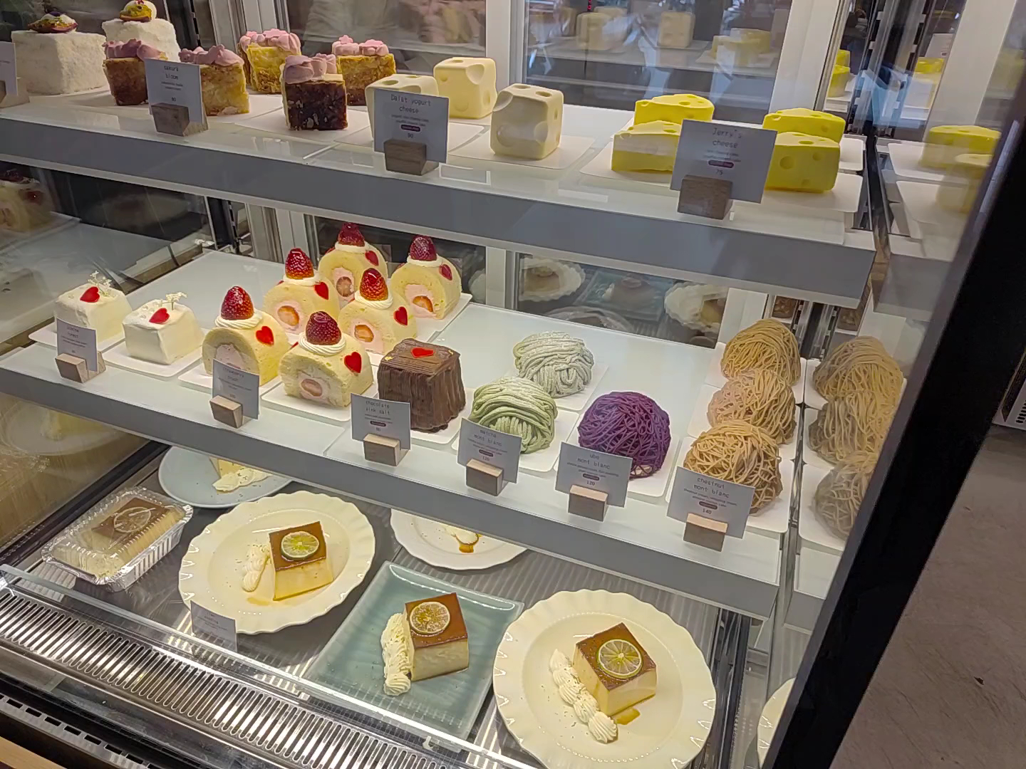 cube cake photo 3 in Thao Dien