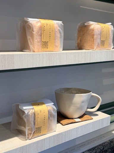 Cubique Bakery Studio & Tea Brewery photo 5 in Thao Dien