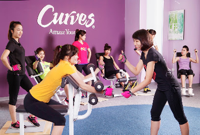 Curves Ngo Quyen Gym in Ha Noi - exterior